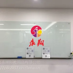 深圳白板学生5