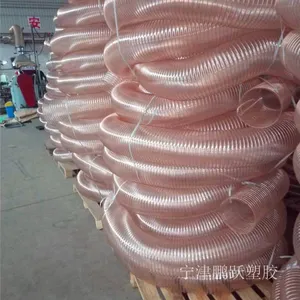 河北pu钢丝软管进口工业吸尘软管大口径300mm耐磨钢丝伸缩软管价格(耐磨抗静电防腐蚀四季柔软不发硬
