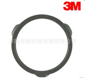 供应正品3M385CN滤棉盖 配合3N11CN滤棉3301CN滤毒盒使用