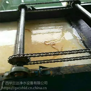 广西黑臭水体处理机 快速电镀污水处理设备找广西当地华兰达污水厂家有保障