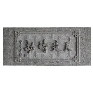浮雕壁画价格合理 惠安厂家定做