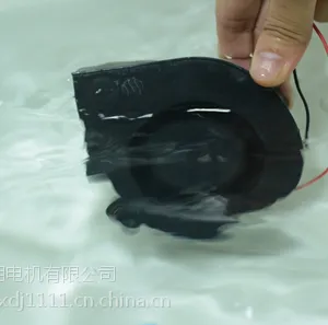 2510防水散热风扇