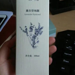 ��Ӫ:��Ʒ��С��ջ��ࡢʳƷ�ࡢҽ���ࡢ���Ӳ�Ʒ��װ��ȡ�