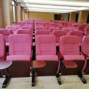 ����ӰԺ���ΰ�װ ���������γ��� �������ι�����