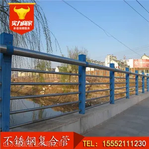来图加工碳素钢复合管防护栏,不锈钢碳素钢防护栏管
