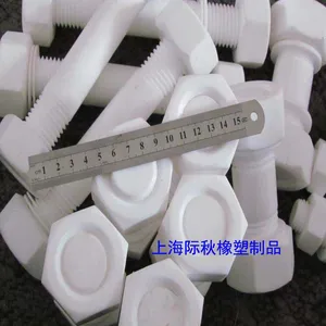 厂家定做耐腐蚀PTFE螺栓 耐高温PEEK螺丝 PVDF、PA/PP六角螺栓