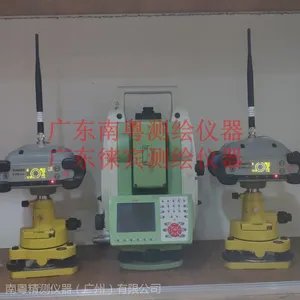 ���ڸ���������RTK ����GPS �к���GNSS �Ϸ�RTKά��У���춨֤��