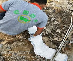 惠州防水补漏公司,广东实效防水专家,旺固***防水实地公司