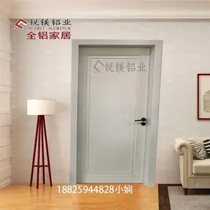 房间全铝室内门 简约北欧全铝家具 家居铝合金衣橱酒柜型材批发