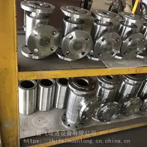 厂家直销电厂SQS-300-500型生水加热器,管道式汽水混合器