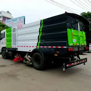 虹宇牌多用途吸尘车干湿两用吸尘车