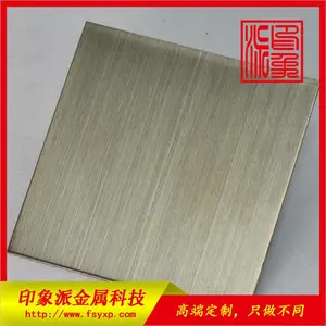 ȫ����Ӧ304����ֶ�ͭ�� ���ͭ����װ�ΰ� �����ɫ��ӹ�