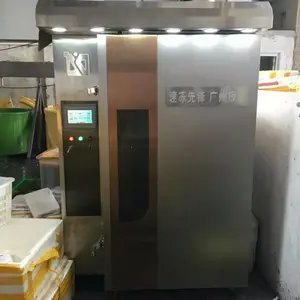 ����ʳƷ�ٶ�����ϵ�绰 ����Ƭ���������豸