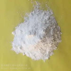 分析纯无水硫酸镁 含量99 7487-88-9