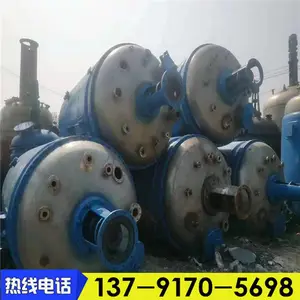 �������۶��ֲ���ַ�Ӧ�� 5���´ɷ�Ӧ�� ���ֵ���ȷ�Ӧ��