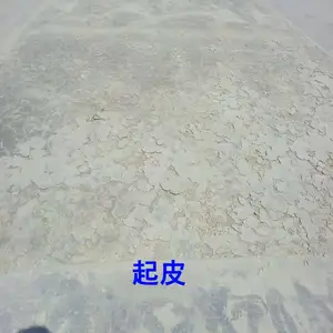 �㶫ˮ���ǿ�޲���׿�ܴ�����������޲���ɰ������