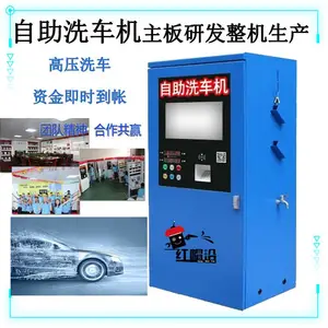 ��ñ������24Сʱ����ϴ���� ��������Ͷ�Ҷ๦����ʽ�϶�ʽ 220V��ѹϴ��һ���