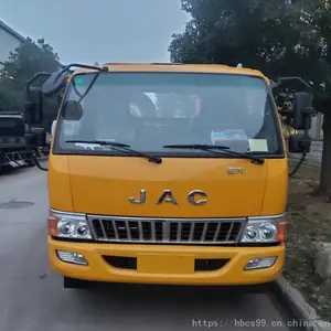 江淮黄牌清障车_骏铃e6一拖二型城市道路清障车_电动玻璃道路救援车市场价格