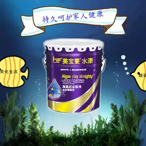 ����Ϳ�� ������ǽ���� ��ζ��װ��ǽ�� ������Ʒ�Ƴ��� ��***����