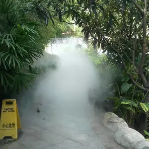四川冷雾设备 成都雾森厂家