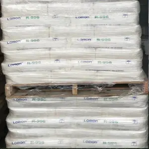 龙蟒钛白粉R996 龙蟒钛白粉996 龙蟒金红石型钛白粉R996 龙蟒R996