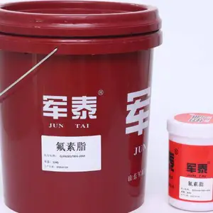 军泰定制高温氟素润滑脂 全氟聚醚润滑脂 氟油单面瓦椤机轴承高温脂