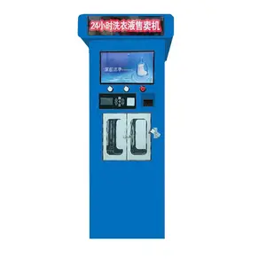 ȫ�Զ��ۻ���ɨ��֧����������������Һ��˫����ϴ��Һϴ�ྫ������