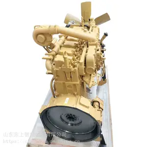 Ϋ��ɽ�����Ϲ�Ӧ50װ�ػ���������� Ϋ�����������612600115509