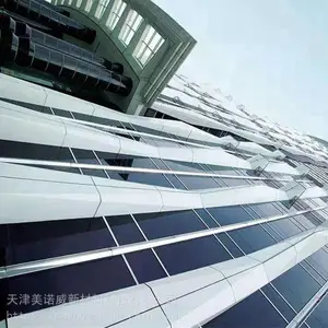 供应挑檐铝单板天津工厂生产施工