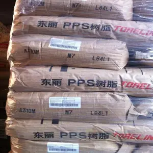 阻燃PPS 日本东丽A410MX07 玻璃矿物增强70% 耐化学 耐油 工程塑料