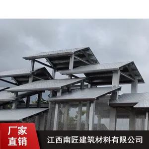 ����ʡ ��������п�� �Ͻ� ���ɫ��п�� �������