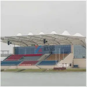 运动场膜结构 膜结构看台 体育看台膜结构雨棚
