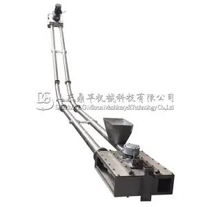 水泥管链输送机 管链输送机 管链提升机