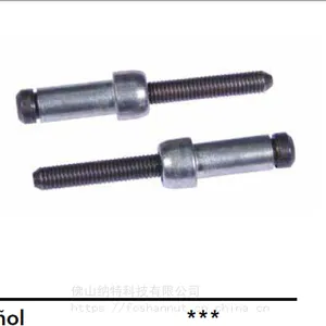 POP AVDEL防松螺栓组合Avbolt? 21021 Series