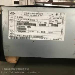 长春冲孔彩涂卷高涂层联合彩钢板区域经销