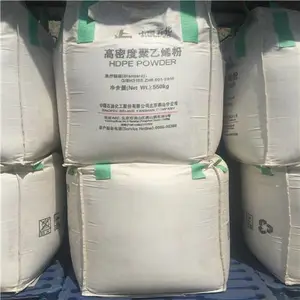 聚丙烯/聚乙烯树脂中天合创35B