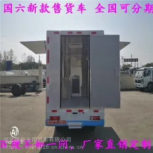 �ƶ���ϯ�ͳ����� ����ˮ������ܺ���ը����̯�� ΢����װ��ͳ�