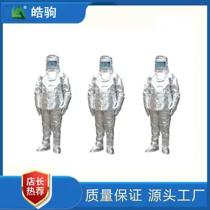 ��ȼ���ȷ� ��HJF0301 ���ڸ��¸��ȱ����� ���ֹ�¯������