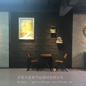 福建轻质PU人造石PU锈石厂家批发定制打样