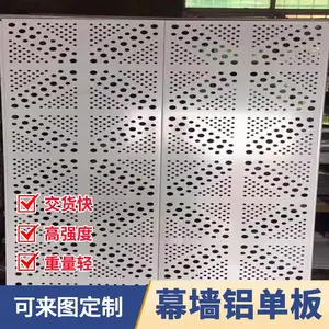 ����������ɫ��������Ӻ񻷱�2.0mm�շ�վĻǽ������
