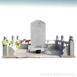 ũ�廧�����ʯ����ʯ�� ��Ѩ˫�˷�Ĺ Ĺ��ʨ��