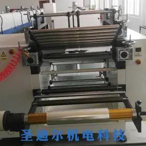 压延机系列 V-CUT 热压机 分切机 涂布机 陶瓷化硅胶 压延机