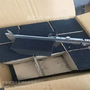车间废气治理蜂窝活性炭