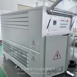 ����Ƽ�AC400V-2000KW��������Գ���\���ۣ����������ר��