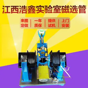 ��Ž��ϳ�����XCGS-50��ѡ�ܴ���������ʵ����ǿ��ѡ��XCGS��