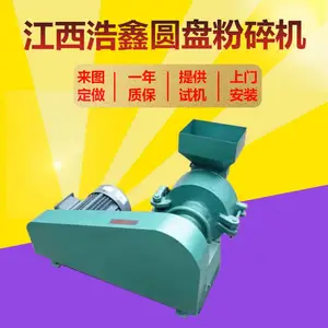 ʵ����Բ�̷����С�Ϳ�ʯ�����ú̿��������� XPF-175