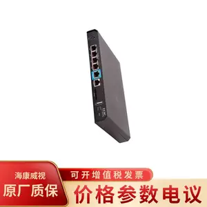 ����EWP-WX2510H-PWR��ҵ�����Ķ�ҵ������AC������