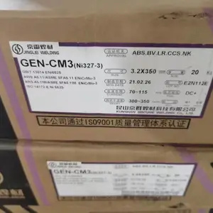 京雷GEN-CM6 ENiCrMo-6镍基合金焊条