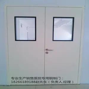 太原幼儿园门厂家_山西教室门尺寸_防火幼儿园教室门代理批发