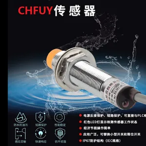 邦纳BANNERM18SN6RBKPT1-12-30防爆两跑偏开关电压380V